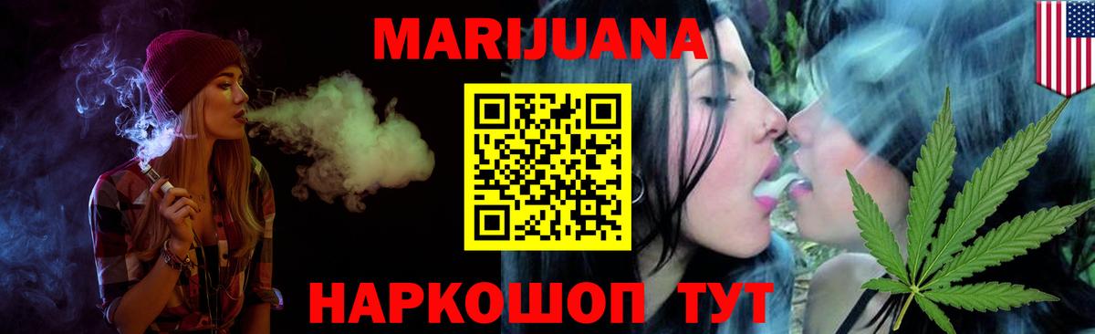 Alpha PVP Тюмень